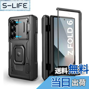 �y���������zDexnor Samsung Galaxy Z Fold 6�i2024�j�p�P�[�X �q���W�ی쁕��ʕی�t�B�����t�� �d���x�V���b�N�v���[�t�ϏՌ��o���p�[���O�h�P�[�X�J�o�[(�u���b�N)