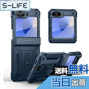 �y���������zDexnor Samsung Galaxy Z Flip 6�p �P�[�X �X�^���h&�q���W�ی�&�t�����g�X�N���[���v���e�N�^�[�t�� �f���A�����C���[�ϏՌ��o���p�[�P�[�X �S�ʖh��J�o�[(�u���[)