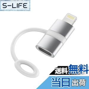 �y���������z�^�C�vc ���C�g�j���O �ϊ��A�_�v�^ lightning usb-c �ϊ��A�_�v�^ pd�}���[�d�Ή� 60w usb typec lightning �ϊ� �f�[�^�]�� �i���C�g�j���O�f�o�C�X��PC�̓]����p�jiphone �^�C�vc �ϊ� i-Pho