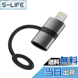 �y���������z�^�C�vc ���C�g�j���O �ϊ��A�_�v�^ lightning usb-c �ϊ��A�_�v�^ pd�}���[�d�Ή� 60w usb typec lightning �ϊ� �f�[�^�]�� �i���C�g�j���O�f�o�C�X��PC�̓]����p�jiphone �^�C�vc �ϊ� i-Pho