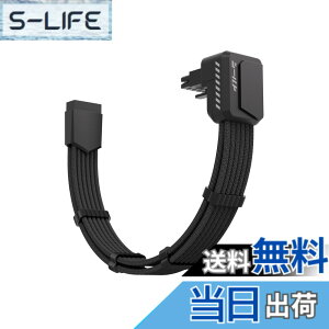 �y���������zEZDIY-FAB �V�[���h 12VHPWR PCIE 5.1 90�x�p�x GPU �����P�[�u�� �A90 �x 12V-2x6 �A���O���A�_�v�^�[�t���A16 �s�� (12+4) PCIe 5.1 PSU �P�[�u�������ARTX 40�V���[�Y�Ή��A�R�[���t�� ���o�[�X�^