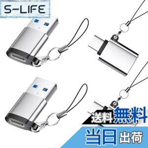 �y���������zUSB A C �ϊ��A�_�v�^, 4�p�b�N�AThunderbolt 4/3�Ή��I�X-���XUSB-A�R���o�[�^�AMacBook, iPhone 15 / 16 Plus Pro Max, Galaxy S24�A�m�[�g�p�\�R���A�^�u���b�g�ȂǂɑΉ�����Type-C to USB�w�r�[�f��