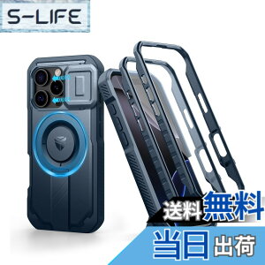 �y���������zDexnor iPhone 16 Pro�p �}�O�l�b�g�P�[�X - �X���C�h���J�����J�o�[&�����\�L�b�N�X�^���h&������ʕی�t�B�����t�� �ϏՌ� �w�r�[�f���[�e�B �P�[�X(�u���[)