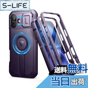 �y���������zDexnor iPhone 16 Plus�p �}�O�l�b�g�P�[�X - �X���C�h���J�����J�o�[&�����\�L�b�N�X�^���h&������ʕی�t�B�����t�� �ϏՌ� ���P�[�X(�p�[�v��)
