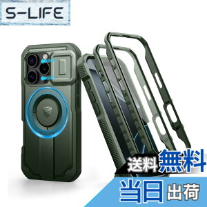 �y���������zDexnor iPhone 16 Pro�p �}�O�l�b�g�P�[�X - �X���C�h���J�����J�o�[&�����\�L�b�N�X�^���h&������ʕی�t�B�����t�� �ϏՌ� �w�r�[�f���[�e�B �P�[�X(�O���[��)