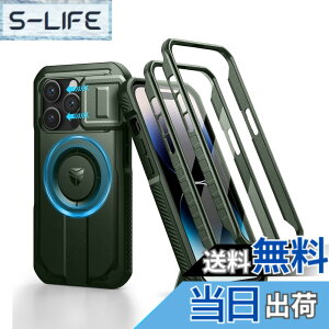 �y���������zDexnor iPhone 14 Pro�p �}�O�l�b�g�P�[�X - �X���C�h���J�����J�o�[�������\�L�b�N�X�^���h��������ʕی�t�B�����t�� �ϏՌ� �w�r�[�f���[�e�B �P�[�X(�O���[��)