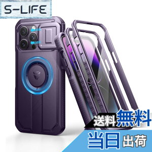 �y���������zDexnor iPhone 14 Pro Max�p �}�O�l�b�g�P�[�X - �X���C�h���J�����J�o�[�������\�L�b�N�X�^���h��������ʕی�t�B�����t�� �ϏՌ� �w�r�[�f���[�e�B �P�[�X(�p�[�v��)