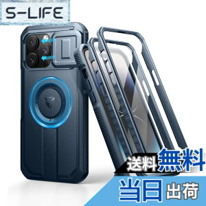 �y���������zDexnor iPhone 14 Pro Max�p �}�O�l�b�g�P�[�X - �X���C�h���J�����J�o�[�������\�L�b�N�X�^���h��������ʕی�t�B�����t�� �ϏՌ� �w�r�[�f���[�e�B �P�[�X(�u���[)