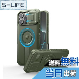 �y���������zDexnor iPhone 16 Pro Max�p �P�[�X - �X���C�h���J�����J�o�[�������\�L�b�N�X�^���h�t�� �}�O�l�b�g���ϏՌ� �w�r�[�f���[�e�B �v���e�N�e�B�u�J�o�[(�O���[��)