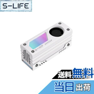 �y���������zEZDIY-FAB �V�[���h ARGB M.2 2280 SSD �q�[�g�V���N ���� 20mm PWM �����t�@���A�����\��p�A�A���~�j�E�����A5V 3Pin ARGB Sync�Ή��A�É��݌v�A�����I�ȕ��M�z�A�ߔM�΍�A�ȒP��t�A��