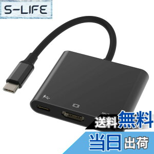 �y���������zUSB Type-C HDMI�A�_�v�^ JastBang USB�^�C�vC 4K 60 HZ HDMI�|�[�g+USB3.0�|�[�g+�^�C�vC �}��PD�[�d+USB2.0 2�C��1�|�[�g �ϊ��A�_�v�^ UHD iPhone 15/16+/MacBook Pro/MacBook Air/iPad Pro/Galaxy S20+/USB C�f�o�C