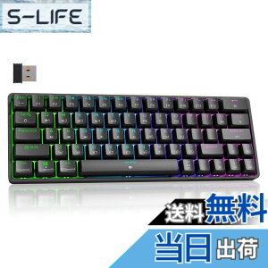 �y���������zDierya DK63 ���C�����X�Q�[�~���O���J�j�J���L�[�{�[�hBluetooth/2.4G/�L���ڑ� �Ԏ����J�j�J���X�C�b�` 60�� �L�[�{�[�h RGB�o�b�N���C�g �S�L�[���Փ� �p��z�� Windows/Mac�Ή� (�u���b