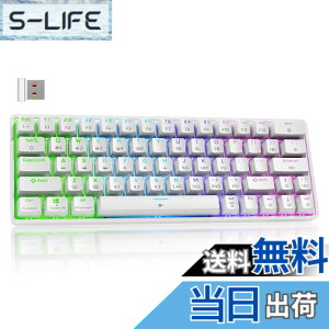 �y���������zDierya DK63 ���C�����X�Q�[�~���O���J�j�J���L�[�{�[�hBluetooth/2.4G/�L���ڑ� �Ԏ����J�j�J���X�C�b�` 60�� �L�[�{�[�h RGB�o�b�N���C�g �S�L�[���Փ� �p��z�� Windows/Mac�Ή� (�z���C