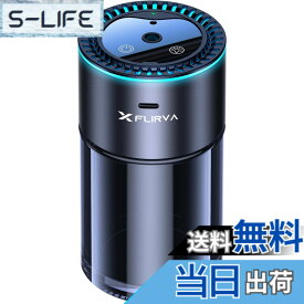 【送料無料】【2027新登場・180mL で 16 ヶ月持続・2000mAh大容量】FLIRVA 車 アロマディフューザー（特許取得の超音波式・静音・連続モード特許・詰まりにくい超微細ミスト・液だれ防止）8色雰囲気ライト 自動ON/OFF コードレス アルミ合金ボディ ホワイトムスクの香り