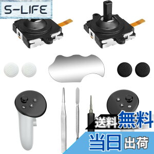 �y���������zNeises �W���C�X�e�B�b�N�����L�b�g Meta Quest 3�R���g���[���[�p (10�C���`1��) Neises �C���L�b�g ���^�N�G�X�g3�R���g���[���[�p�A�N�Z�T���[