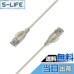 �y���������zElfcam - 7m �E���g���X����Cat 6A�C�[�T�l�b�g�P�[�u�� 10Gbps 32AWG UTP OD2.8mm 500MHz�A10Gb ���^RJ45�p�b�`�R�[�h LAN�A���[�^�[�A���f���AXbox�A�m�[�g�p�\�R���A�T�[�o�[�p�A�z���C�g