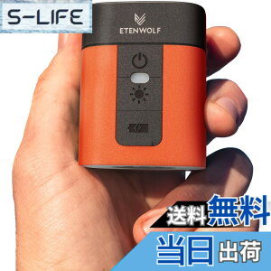 �y���������zETENWOLF AIR 3 �g�ю��G�A�[�|���v ���͂�360L/���d����C���� 2600mAh�o�b�e���[�t���A�G�A�}�b�g���X��^��o�b�O�A�����ւ̋�C����E��C�����ɑΉ�