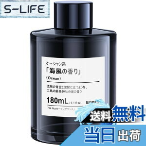 �y���������z�y�]����+135mL�I180mL ���ʔŁzFLIRVA �� �F���� F26 Plus/F26 Pro/F26/CF3/F39/CF12�����J�[�t���O�����X 180mL�l�ߑւ� �C���̍��� �V�R�A�����o�� ������ �� ���L �f�B�t���[�U�[ Car Fragrance
