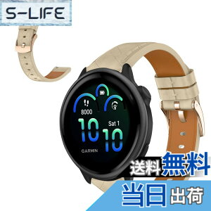 �y���������z[CiimWaa] 20mm �o���h Garmin Forerunner 570 42mm/Garmin Vivoactive 6/5/Forerunner 165/165 Music/Approach S50/S44 �Ή� �{�v���v�x���g �X�g���b�v �r�W�l�X �����x���g �N�C�b�N�����[�X ���� �����o��