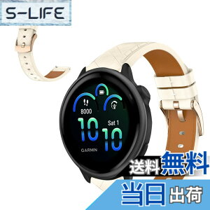 �y���������z[CiimWaa] 20mm �o���h Garmin Forerunner 570 42mm/Garmin Vivoactive 6/5/Forerunner 165/165 Music/Approach S50/S44 �Ή� �{�v���v�x���g �X�g���b�v �r�W�l�X �����x���g �N�C�b�N�����[�X ���� �����o��