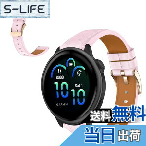 �y���������z[CiimWaa] 20mm �o���h Garmin Forerunner 570 42mm/Garmin Vivoactive 6/5/Forerunner 165/165 Music/Approach S50/S44 �Ή� �{�v���v�x���g �X�g���b�v �r�W�l�X �����x���g �N�C�b�N�����[�X ���� �����o��