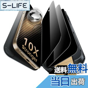 �y���������z�y3�b�Ŋ����E�R�[�j���O�А��zESR �K���X�t�B���� iPhone 17 Pro Max�p �`�����h�~ 10�{�����ی� �����K���X �ČRMIL�K�i 3�� ���炳�� �C�A���� �w��h�~ �������o �z�R���t���[ SGS�F