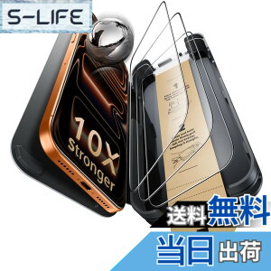 �y���������z�y3�b�Ŋ����E�R�[�j���O�А��z ESR iPhone 17 Pro �K���X�t�B���� 3�� 9H�z�� 10�{���� �S�ʕی� �ČR�K�i�q��ޗ� �\�t���� �u�ԋz�� AR���˖h�~ ������ ���N���ȉ掿 �ڂɗD���� �w