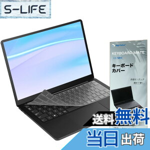 �y���������zNEC LAVIE SOL (S1375 S1365 S1355 S1371 S1366 S1376 S13S7 S13S5) ��p �L�[�{�[�h�J�o�[, 2024~2025����13.3�C���` �L�[�{�[�h�v���e�N�^�[ �ی� �t�B���� ���������� �����^ TPU�f��