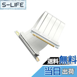 �y���������zEZDIY-FAB PCIe 5.0 x16 ���C�U�[�P�[�u�� 30cm 90�x 128GB/s �������]�� RTX 50/40�V���[�Y�ERX 9000/7000�Ή� GPU�����}�E���g PCIe 4.0/3.0���ʌ݊� PCIe�����P�[�u�� ���C�g�A���O���R�l�N�^ - �z��