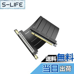 �y���������zEZDIY-FAB PCIe 5.0 x16 ���C�U�[�P�[�u�� 20cm 90�x 128GB/s �������]�� RTX 50/40�ERX 9000/7000 �Ή� GPU�����}�E���g�u���P�b�g PCIe 4.0/3.0 ���ʌ݊� PCIe�����P�[�u�� ���C�g�A���O���R�l�N�^ - 