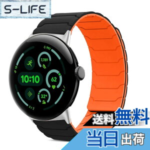 �y���������z[CiimWaa] �o���h Google Pixel Watch 4 45mm/ Pixel Watch 3 45mm �Ή� ���C �V���R�� �o���h �X�}�[�g�E�H�b�`���� �}�O�l�b�g �X�g���b�v ���͂Ȏ��C ���v�x���g �����^ �H��v��Ȃ� �j��