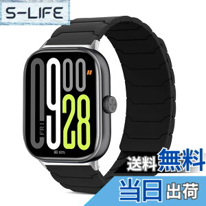 �y���������z[CiimWaa] �o���h Xiaomi Redmi Watch 6/Redmi Watch 5/4/Xiaomi Smart Band 10 Pro/9 Pro/8pro �Ή� ���C �V���R�� �o���h �X�}�[�g�E�H�b�` ���v�x���g ���͂Ȏ��C �����^ �����ȒP ���K�� �r���v �x��