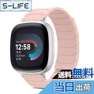 �y���������z[CiimWaa] �o���h Fitbit Versa 4/Fitbit Versa 3/Sense 2/Sense �Ή� ���C �V���R�� �o���h �X�}�[�g�E�H�b�` ���v�x���g ���͂Ȏ��C �����^ �H��v��Ȃ� �j�����p ���K�� ���i�K���� �h�� 
