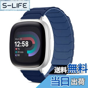�y���������z[CiimWaa] �o���h Fitbit Versa 4/Fitbit Versa 3/Sense 2/Sense �Ή� ���C �V���R�� �o���h �X�}�[�g�E�H�b�` ���v�x���g ���͂Ȏ��C �����^ �H��v��Ȃ� �j�����p ���K�� ���i�K���� �h�� 