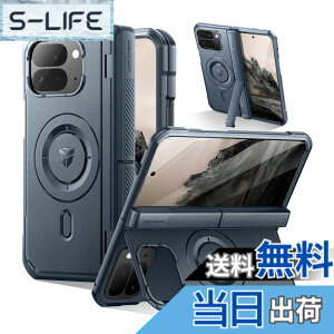 �y���������zDexnor Google Pixel 10 Pro Fold�p�P�[�X �}�O�l�b�g�� �O�ʉ�ʕی�t�B�������q���W�ی�t�� �t���{�f�B���O�h�ی�J�o�[�o���p�[�P�[�X(�u���[)