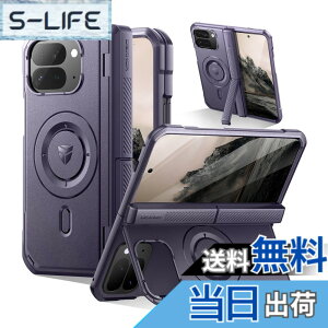 �y���������zDexnor Google Pixel 10 Pro Fold�p�P�[�X �}�O�l�b�g�� �O�ʉ�ʕی�t�B�������q���W�ی�t�� �t���{�f�B���O�h�ی�J�o�[�o���p�[�P�[�X(�p�[�v��)