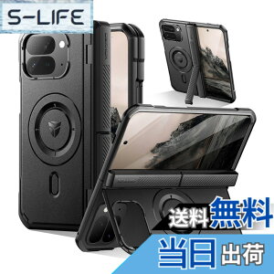 �y���������zDexnor Google Pixel 10 Pro Fold�p�P�[�X �}�O�l�b�g�� �O�ʉ�ʕی�t�B�������q���W�ی�t�� �t���{�f�B���O�h�ی�J�o�[�o���p�[�P�[�X(�u���b�N)