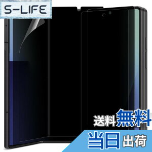 �y���������zDIACUBE [2+2�p�b�N] Galaxy Z Fold 7 �`�����h�~�t�B�����y�ʒu���킹�W�O�t���z���C����ʗp 2��+�t�����g��ʗp 2��, TPU-EPU �f��/�C�A���X/�L�Y�C��/�P�[�X�Ɋ����Ȃ�/�M�����N�V�[