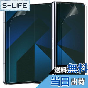 �y���������z�y6���Z�b�g�zDIACUBE Galaxy Z Fold 7 ������w��h�~�ی�t�B����,�t�����p 3��+�t�����g��ʗp 3��, [�A���`�O���A][���ȉ񕜋@�\][�K�C�h�c�[���ȒP��t��]