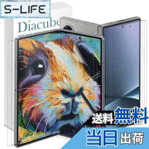 �y���������z�y�y�[�p�[���C�N�z�y6���Z�b�g�z DIACUBE Samsung Galaxy Z Fold 7 �p ���C����ʗp �y�[�p�[���C�N�t�B���� 3��+�t�����g��ʗp ������w��h�~�ی�t�B���� 3��, [�A���`�O���A][����