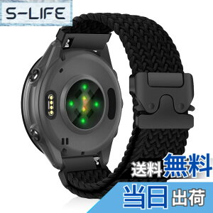 �y���������z[CiimWaa] 22mm �o���h for Garmin(�K�[�~��) Venu 4/3 45mm/vivoactive 4/Venu 2 �p �����o���h �҂ݍ��� ���v�x���g �N�C�b�N�����[�X ���v�o���h �_�炩�� �ʋC�� �����p�x���g Garmin Forerunner 265/