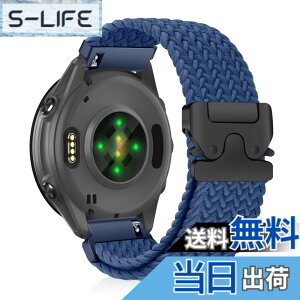 �y���������z[CiimWaa] 22mm �o���h for Garmin(�K�[�~��) Venu 4/3 45mm/vivoactive 4/Venu 2 �p �����o���h �҂ݍ��� ���v�x���g �N�C�b�N�����[�X ���v�o���h �_�炩�� �ʋC�� �����p�x���g Garmin Forerunner 265/