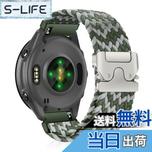 �y���������z[CiimWaa] 20mm �o���h for Garmin Forerunner 570 42mm/Garmin Vivoactive 6/5/Approach S50/S44 �p �����o���h �҂ݍ��� ���v�x���g �N�C�b�N�����[�X ���v�o���h �_�炩�� �ʋC�� �����p�x���g �K�[�~