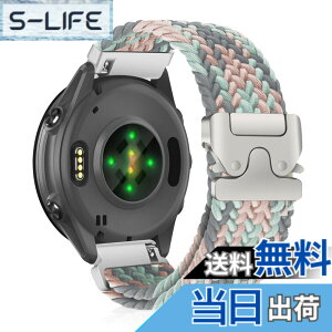 �y���������z[CiimWaa] 22mm �o���h for Garmin(�K�[�~��) Venu 4/3 45mm/vivoactive 4/Venu 2 �p �����o���h �҂ݍ��� ���v�x���g �N�C�b�N�����[�X ���v�o���h �_�炩�� �ʋC�� �����p�x���g Garmin Forerunner 265/