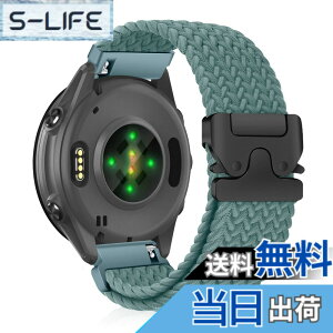 �y���������z[CiimWaa] 20mm �o���h for Garmin Forerunner 570 42mm/Garmin Vivoactive 6/5/Approach S50/S44 �p �����o���h �҂ݍ��� ���v�x���g �N�C�b�N�����[�X ���v�o���h �_�炩�� �ʋC�� �����p�x���g �K�[�~