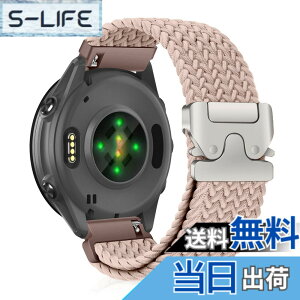 �y���������z[CiimWaa] 22mm �o���h for Garmin(�K�[�~��) Venu 4/3 45mm/vivoactive 4/Venu 2 �p �����o���h �҂ݍ��� ���v�x���g �N�C�b�N�����[�X ���v�o���h �_�炩�� �ʋC�� �����p�x���g Garmin Forerunner 265/