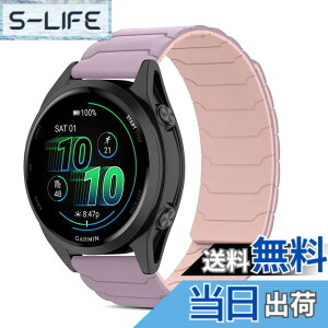 �y���������z[CiimWaa] 20mm �o���h for �K�[�~�� Garmin Forerunner 70/ 170/170 Music/Approach J1/S50/Garmin Vivoactive 6/5 �p �V���R�� ���v�o���h ���͂Ȏ��C �X�}�[�g�E�H�b�`���� �}�O�l�b�g ���v�x���g �����^ 