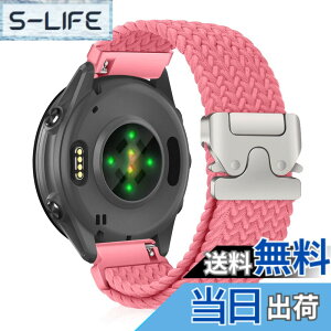 �y���������z[CiimWaa] 20mm �o���h for Garmin Forerunner 570 42mm/Garmin Vivoactive 6/5/Approach S50/S44 �p �����o���h �҂ݍ��� ���v�x���g �N�C�b�N�����[�X ���v�o���h �_�炩�� �ʋC�� �����p�x���g �K�[�~