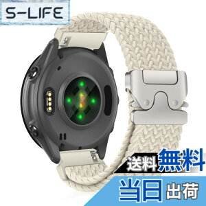 �y���������z[CiimWaa] 22mm �o���h for Garmin(�K�[�~��) Venu 4/3 45mm/vivoactive 4/Venu 2 �p �����o���h �҂ݍ��� ���v�x���g �N�C�b�N�����[�X ���v�o���h �_�炩�� �ʋC�� �����p�x���g Garmin Forerunner 265/