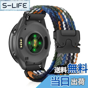 �y���������z[CiimWaa] 22mm �o���h for Garmin(�K�[�~��) Venu 4/3 45mm/vivoactive 4/Venu 2 �p �����o���h �҂ݍ��� ���v�x���g �N�C�b�N�����[�X ���v�o���h �_�炩�� �ʋC�� �����p�x���g Garmin Forerunner 265/